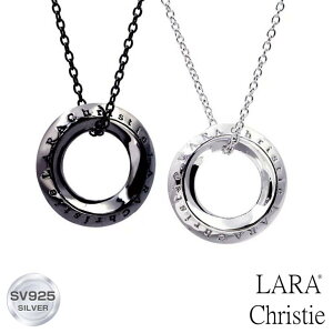 【宇垣美里 着用モデル】 ペアネックレス LARA Christie (ララクリスティー) ローラシア ペア ネックレス [ PAIR Label ] p5719-p 記念日 誕生日プレゼント クリスマス プレゼント