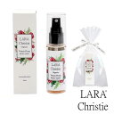 フレグランス ボディミスト ダマスクバラの香り バラ ローズ ララクリスティー LARA Christie ヴィーナスローザ 化粧水 50ml lc96-0001