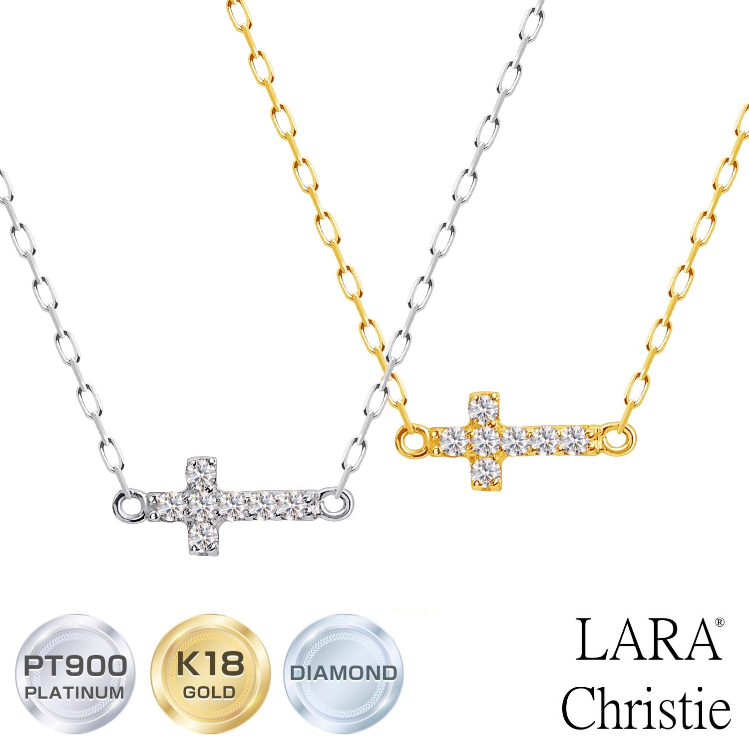 クロスネックレス ネックレス レディース 天然ダイヤモンド 0.05ct PT900 K18 18金 ゴールド パヴェクロス ネックレス 2way LARA Christie ララクリスティー lp71-0024 女性 誕生日プレゼント