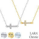 クロスネックレス ネックレス レディース 天然ダイヤモンド 0.05ct PT900 K18 18金 ゴールド パヴェクロス ネックレス 2way LARA Christie ララクリスティー lp71-0024 女性 誕生日プレゼント