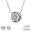 ララクリスティー ネックレス レディース プラチナ 天然ダイヤモンド 計0.2ct プラチナ デザインネックレス LARA Christie ララクリスティー lpi51-0010 女性 誕生日プレゼント