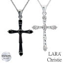 ララクリスティー ペアネックレス カップル お揃い シルバー レディース/メンズ ホーリー クロス ネックレス ペア PAIR Label p0025-p ペア...