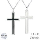 ララクリスティー ペアネックレス カップル お揃い シルバー レディース/メンズ レールクロス ネックレス ペア PAIR Label p3190-p ペア カ...