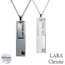 ララクリスティー ペアネックレス カップル お揃い シルバー レディース/メンズ イノセント ネックレス ペア PAIR Label p3882-p ペア カッ...