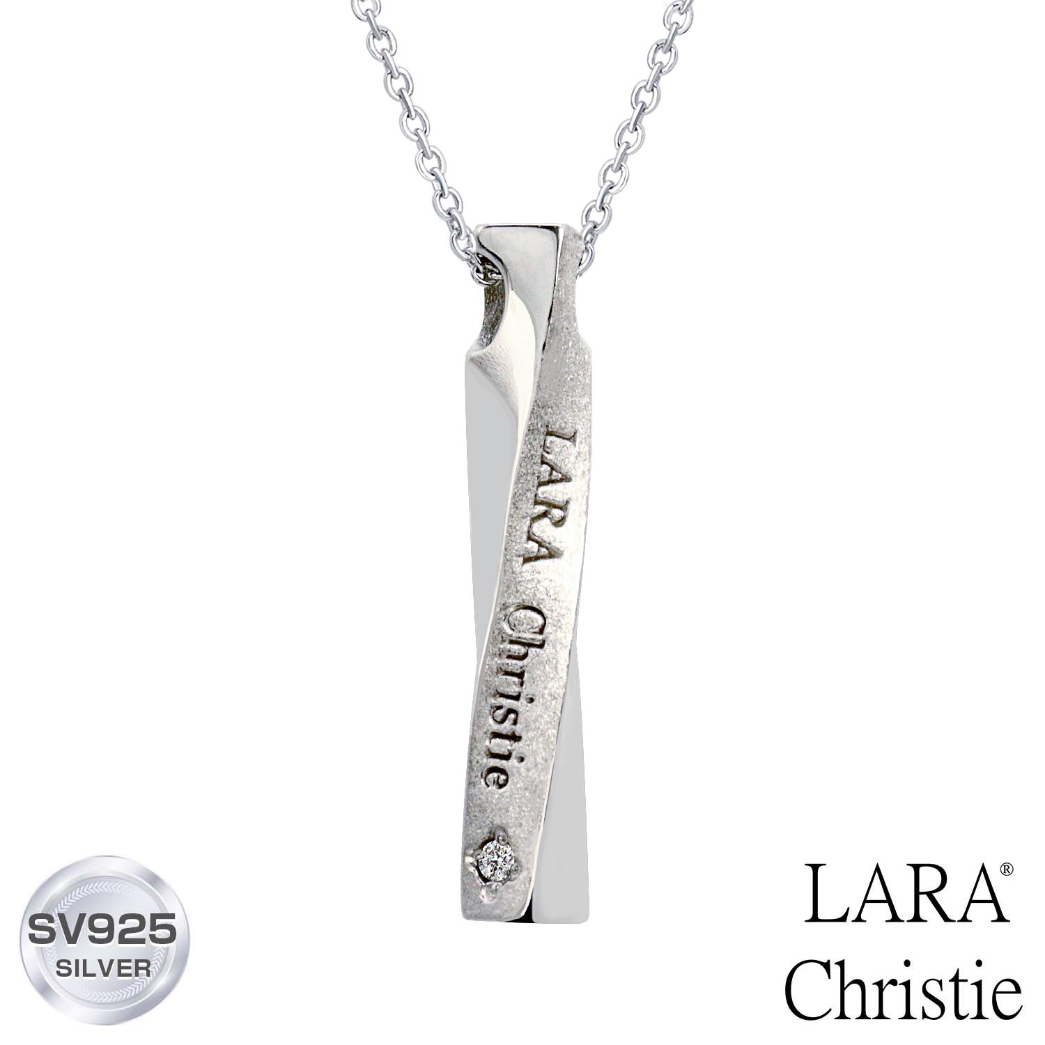 ララクリスティー ネックレス レディース LARA Christie (ララクリスティー) ラブトルネード ネックレス[ WHITE Label ] シルバー 女性 誕生日プレゼント