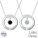 ララクリスティー ペアネックレス ペアネックレス 大人 カップル LARA Christie (ララクリスティー)ヴォヤージュ ペア [ PAIR Label ] 記念日 カップル お揃い プレゼント 誕生日プレゼント