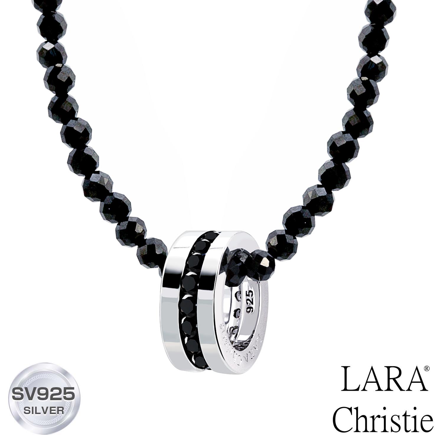 ネックレス メンズ LARA Christie (ララクリスティー)エタニティ ネックレス BSモデル[BLACK Label ] シルバー925 si…