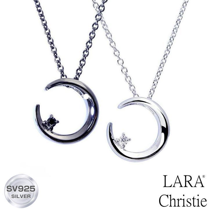 【宇垣美里 着用モデル】 ペアネックレス LARA Christie (ララクリスティー)ルナ ペア ネックレス [ PAIR Label ] シルバー ブランド 記念日 誕生日プレゼント バレンタイン プレゼント 彼氏格安通販　バレンタイン　人気　ランキング