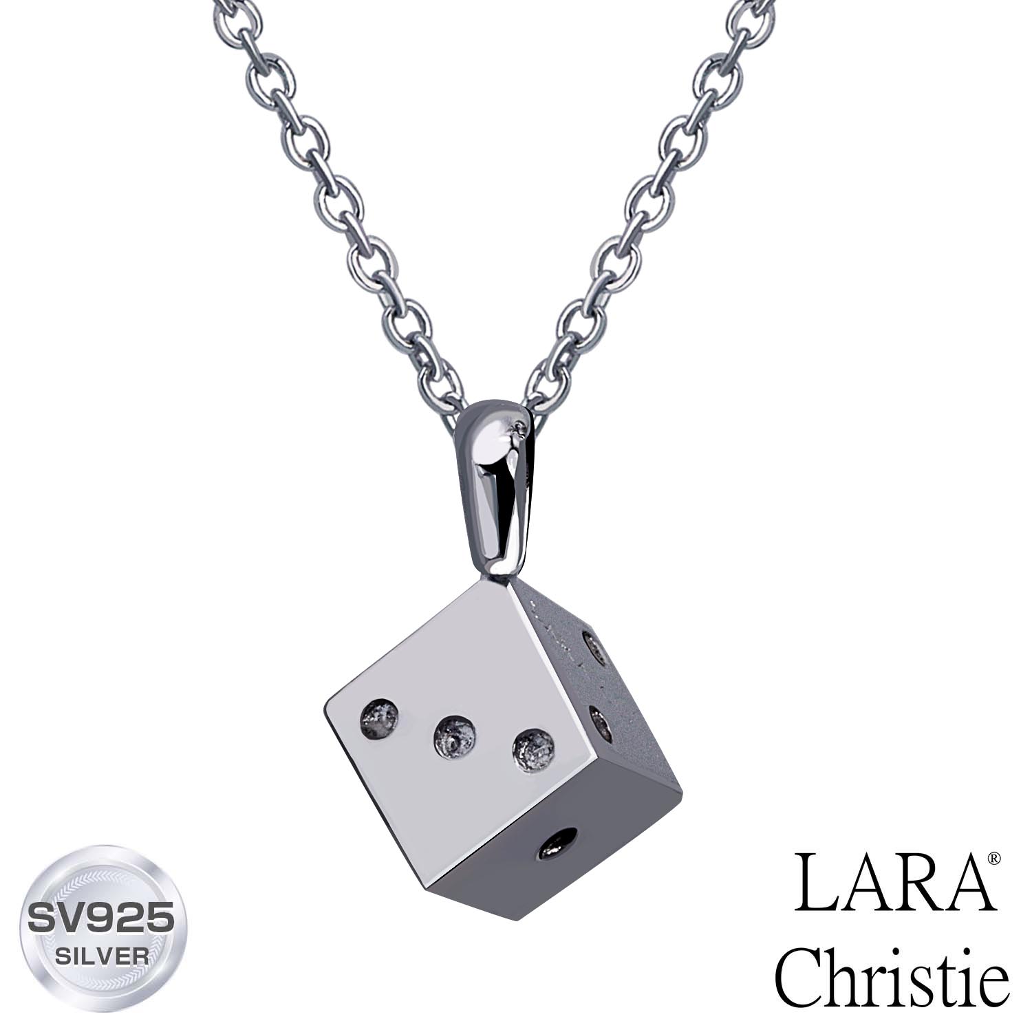 ララクリスティー ネックレス メンズ LARA Christie (ララクリスティー) ディスティニーダイス ネックレス メンズ [ BLACK Label ] シルバー925 silver 男性 誕生日プレゼント