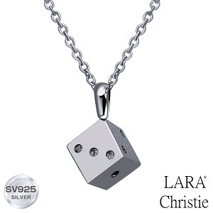 ネックレス メンズ LARA Christie (ララクリスティー) ディスティニーダイス ネックレス メンズ [ BLACK Label ] シルバー925 silver 男性 誕生日プレゼント