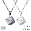 ララクリスティー ペアネックレス カップル お揃い シルバー レディース/メンズ ディスティニーダイス ネックレス ペア PAIR Label p8778-p ...