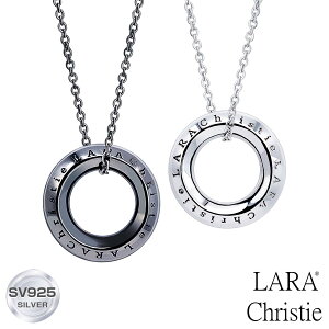 ペアネックレス 大人 カップル LARA Christie (ララクリスティー) ローラシア ペア ネックレス [ PAIR Label ] 記念日 カップル お揃い プレゼント 誕生日プレゼント