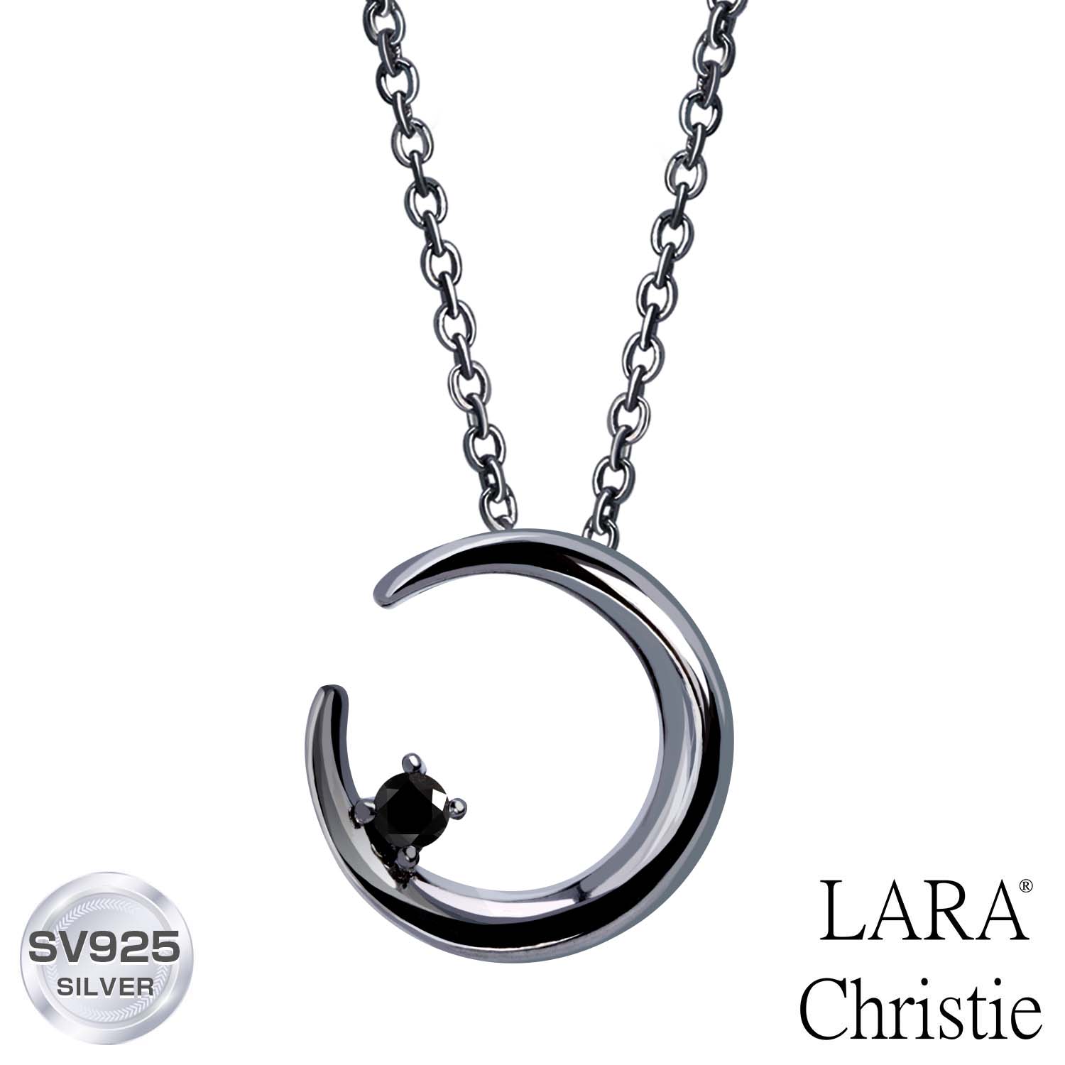 ララクリスティー ネックレス メンズ LARA Christie (ララクリスティー)ルナ ネックレス[ BLACK Label ] シルバー925 silver 男性 誕生日プレゼント