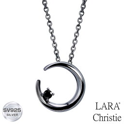 ララクリスティー ネックレス メンズ LARA Christie (ララクリスティー)ルナ ネックレス[ BLACK Label ] シルバー925 silver 男性 誕生日プレゼント