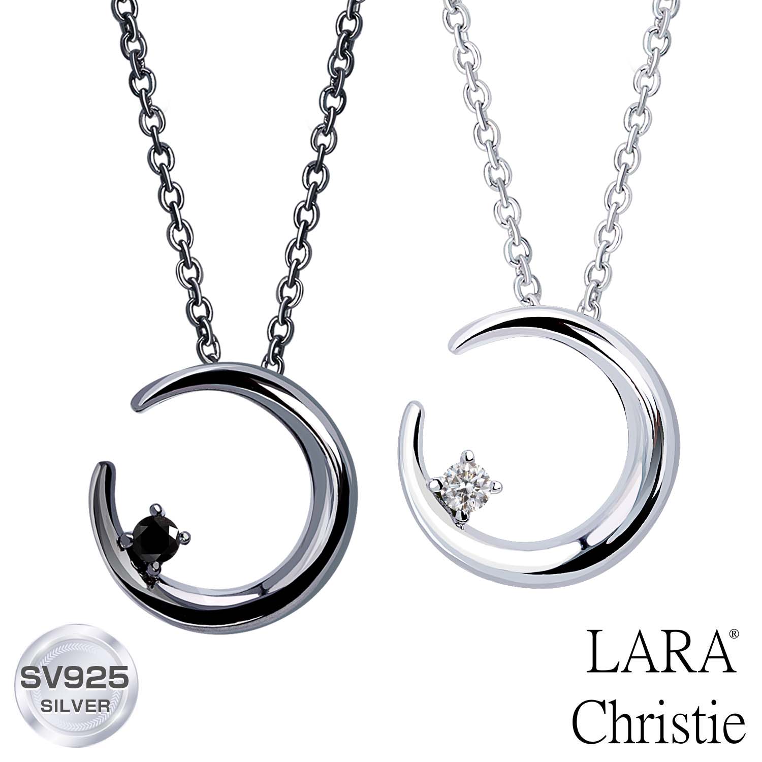 ネックレス ペアネックレス 大人 カップル LARA Christie (ララクリスティー)ルナ ペア ネックレス [ PAIR Label ] 記念日 カップル お揃い プレゼント 誕生日プレゼント