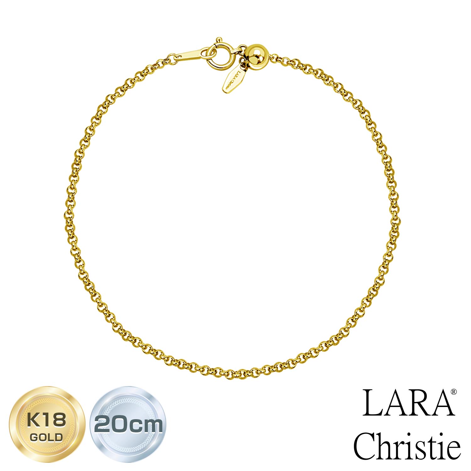 ブレスレット レディース ロールチェーン 幅 約 1.9mm K18 ゴールド スライドアジャスターチェーン 最長20cm 重量 約 2.82g ララクリスティ...