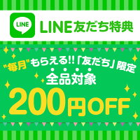 【P10倍・クーポンあり】ペアグラス結婚祝いプラチナ縁巻きグラスタンブラーセットLARAChristieララクリスティーギフトセットプレゼントペアカップルホワイトデー