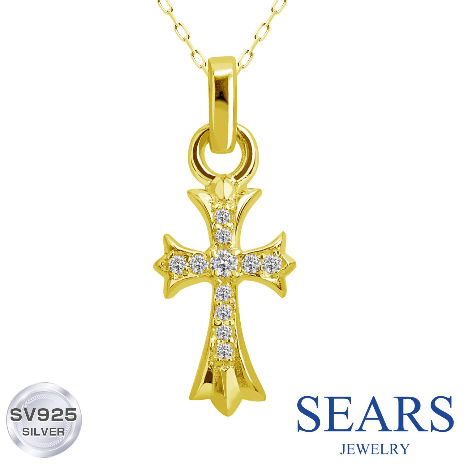 ペンダントトップ ネックレス トップ メンズ レディース ユニセックス シルバー925 silver クロス 十字架 ゴールドカラー シアーズ Sears 誕生日プレゼント