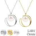 ララクリスティー ネックレス レディース あこや本真珠 プラチナ ゴールド K18 18金 パールネックレス LARA Christie ララクリスティー パールコレクション 女性 誕生日プレゼント