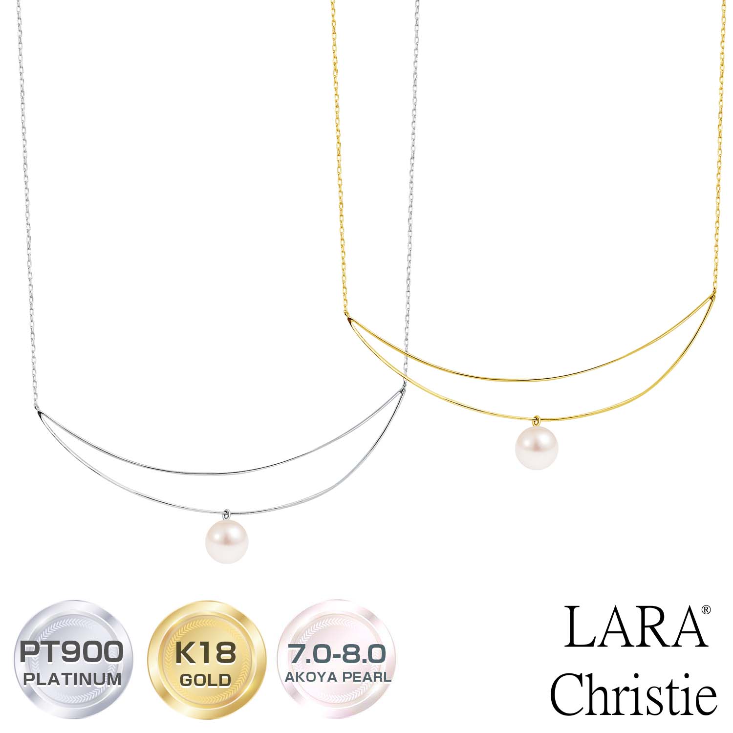ララクリスティー ネックレス レディース あこや本真珠 PT K18 ゴールド パールネックレス LARA Christie
