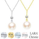 ネックレス レディース あこや本真珠 プラチナ ゴールド K18 18金 パールネックレス LARA Christie ララクリスティー パールコレクション 女性 誕生日プレゼント