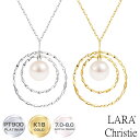 ララクリスティー ネックレス レディース あこや本真珠 プラチナ ゴールド K18 18金 パールネックレス LARA Christie ララクリスティー パールコレクション 女性 誕生日プレゼント