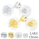 ララクリスティー ピアスキャッチ 落ちない ピアス プラチナ PT900 K18 ダブルロック プラチナム コレクション la104-0001 LARA Chr...