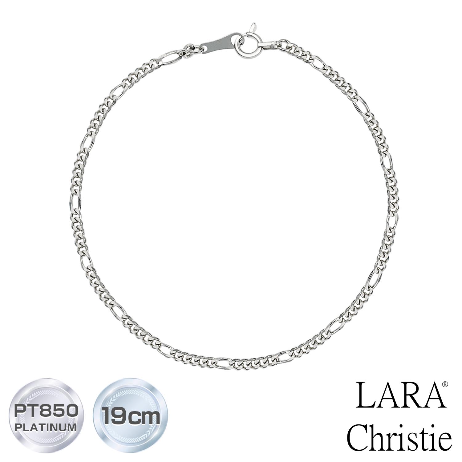 ブレスレット チェーン レディース メンズ プラチナ PT850 フィガロチェーン 幅2.0mm 19cm lb97-0013-pt-19 LARA Chris...