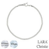 ֥쥹å  ǥ  ץ PT850 ʿ 1.6mm 17cm lb97-0014-pt-17 LARA Christie 饯ꥹƥ ץ쥼