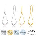 レディース ピアス モルガナイト 計0.1ct ダイヤモンド フック ピアス PT900 K18 18金 ゴールド LARA Christie ララクリスティー 女性 誕生日プレゼント