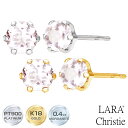 ピアス レディース モルガナイト 計0.4ct PT900 K18 18金 ゴールド LARA Christie ララクリスティー le56-0015 女性 誕生日プレゼント