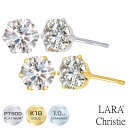 プラチナ ピアス レディース ダイヤモンド 計1.0ct（片耳0.5ct） ピアス UGL鑑別カード付 PT900 K18 18金 ゴールド LARA Christie ララクリスティー le71-0007 女性 誕生日プレゼント