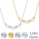 レディース ネックレス モルガナイト 0.15ct ダイヤモンド PT900 K18 18金 ゴールド ネックレス LARA Christie ララクリスティー 女性 誕生日プレゼント