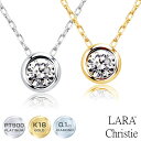 ララクリスティー ネックレス レディース ダイヤモンド ネックレス フクリン 0.1ct プラチナ PT900 ゴールド K18 18金 LARA Christie ララクリスティー サニー 0.1ct 誕生日プレゼント 女性 誕生日プレゼント