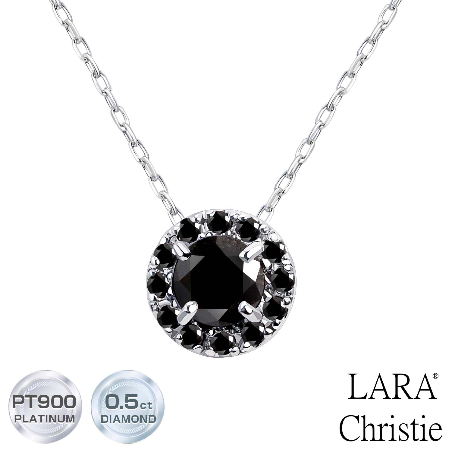 ララクリスティー ネックレス レディース プラチナ ブラックダイヤモンド 計0.5ct サークルネックレス LARA Christie ララクリスティー lp56-0008 女性 誕生日プレゼント