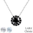 ララクリスティー ネックレス レディース プラチナ ブラックダイヤモンド 計0.5ct サークルネックレス LARA Christie ララクリスティー lp56-0008 女性 誕生日プレゼント