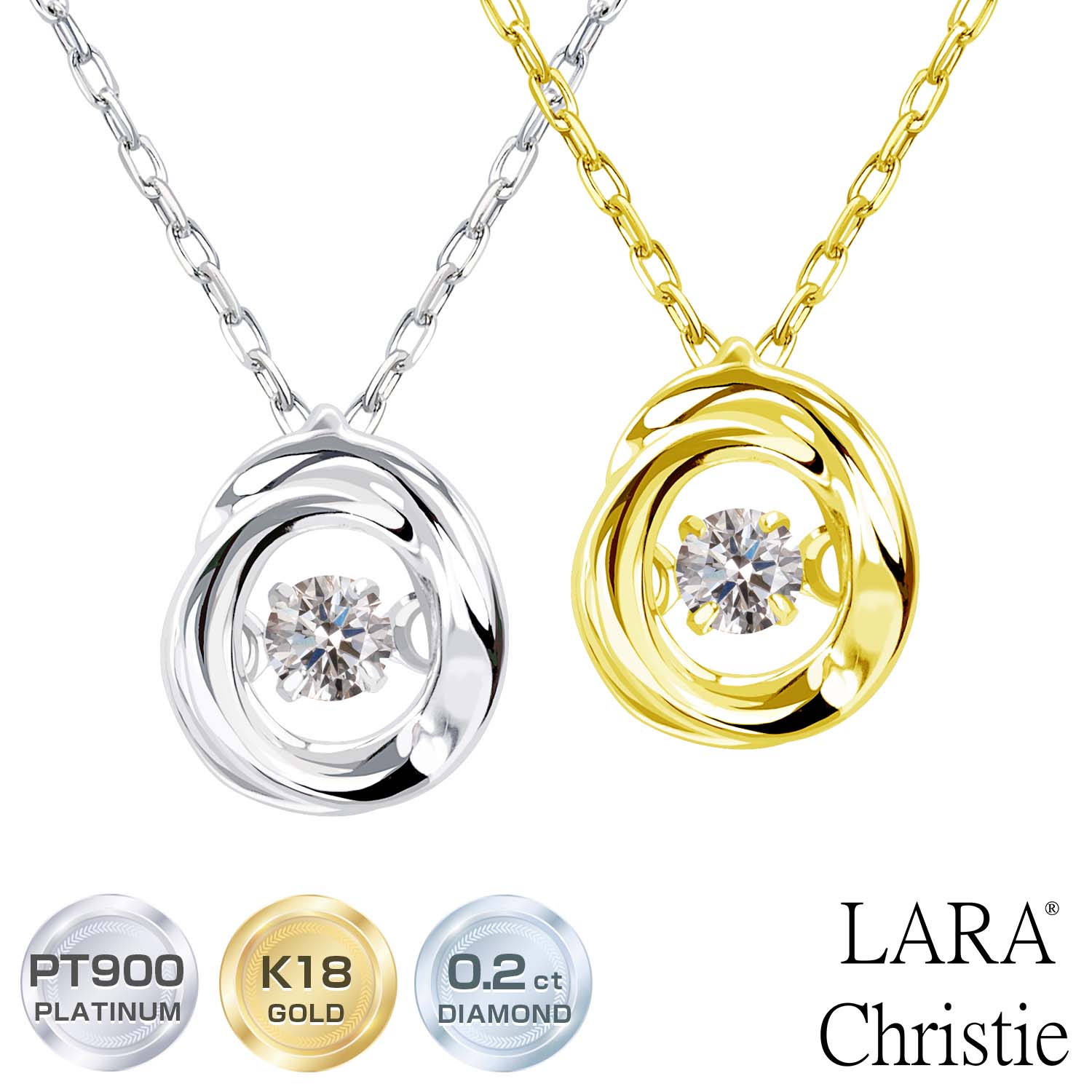 ララクリスティー ネックレス レディース Pt900 プラチナ K18 18金 ゴールド 0.03ct ダンシング サークルネックレス LARA Christie ララクリスティー lpi51-0002 女性 誕生日プレゼント