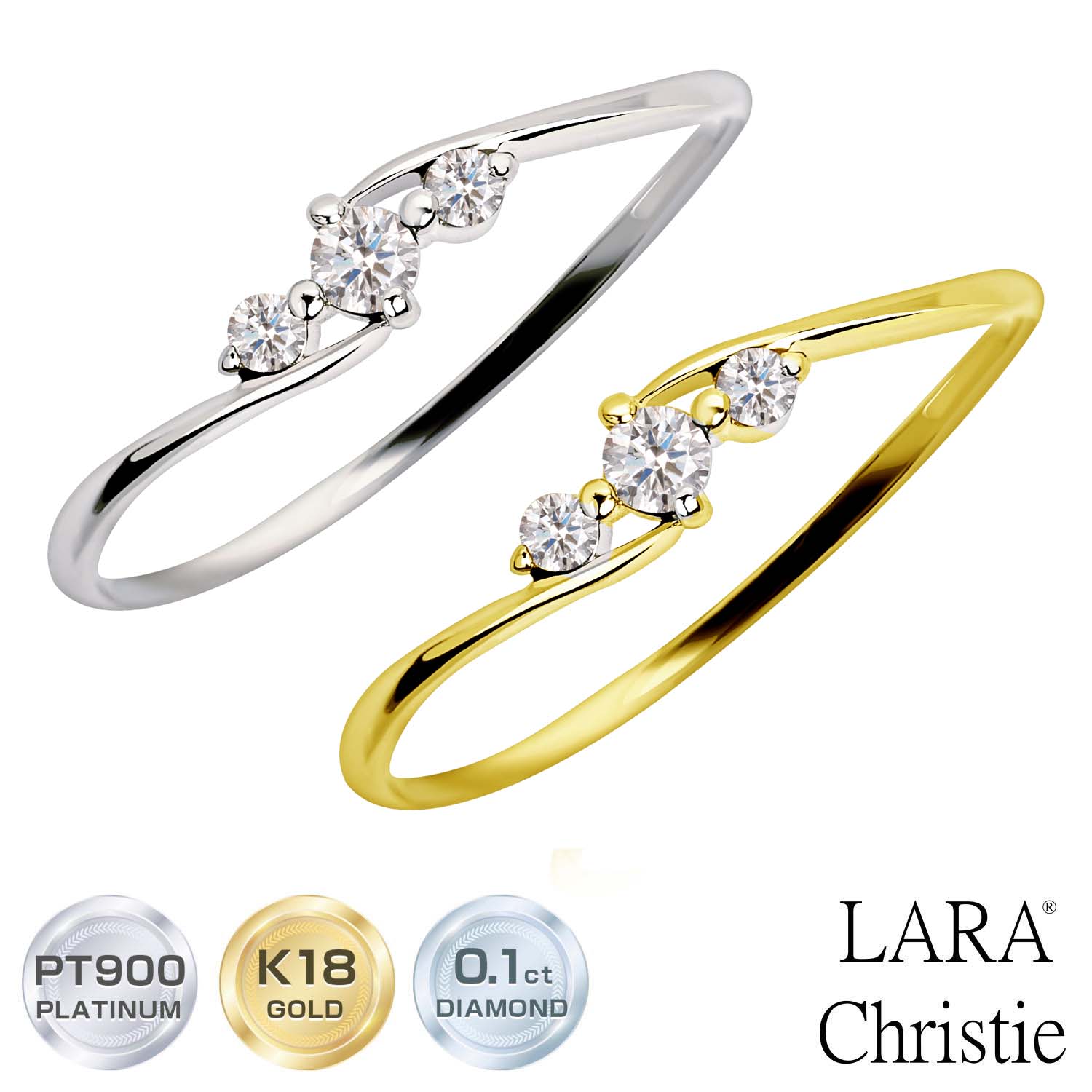 指輪 リング 指輪 レディース 天然ダイヤモンド プラチナ 指輪 PT900 ゴールド K18 18金 婚約指輪 エンゲージリング 7号～15号 LARA Christie ララクリスティー エターナルエンゲージ 女性 誕生日プレゼント