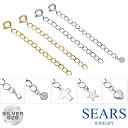 延長 アジャスター ネックレス チェーンのみ ドロップ スター ハート 一粒 クロス Sears (シアーズ) 誕生日プレゼント