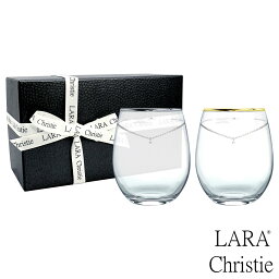 ペアグラス ペアグラス 結婚祝い プラチナ 縁巻き グラス タンブラー セット LARA Christie ララクリスティー ギフトセット ペア カップル