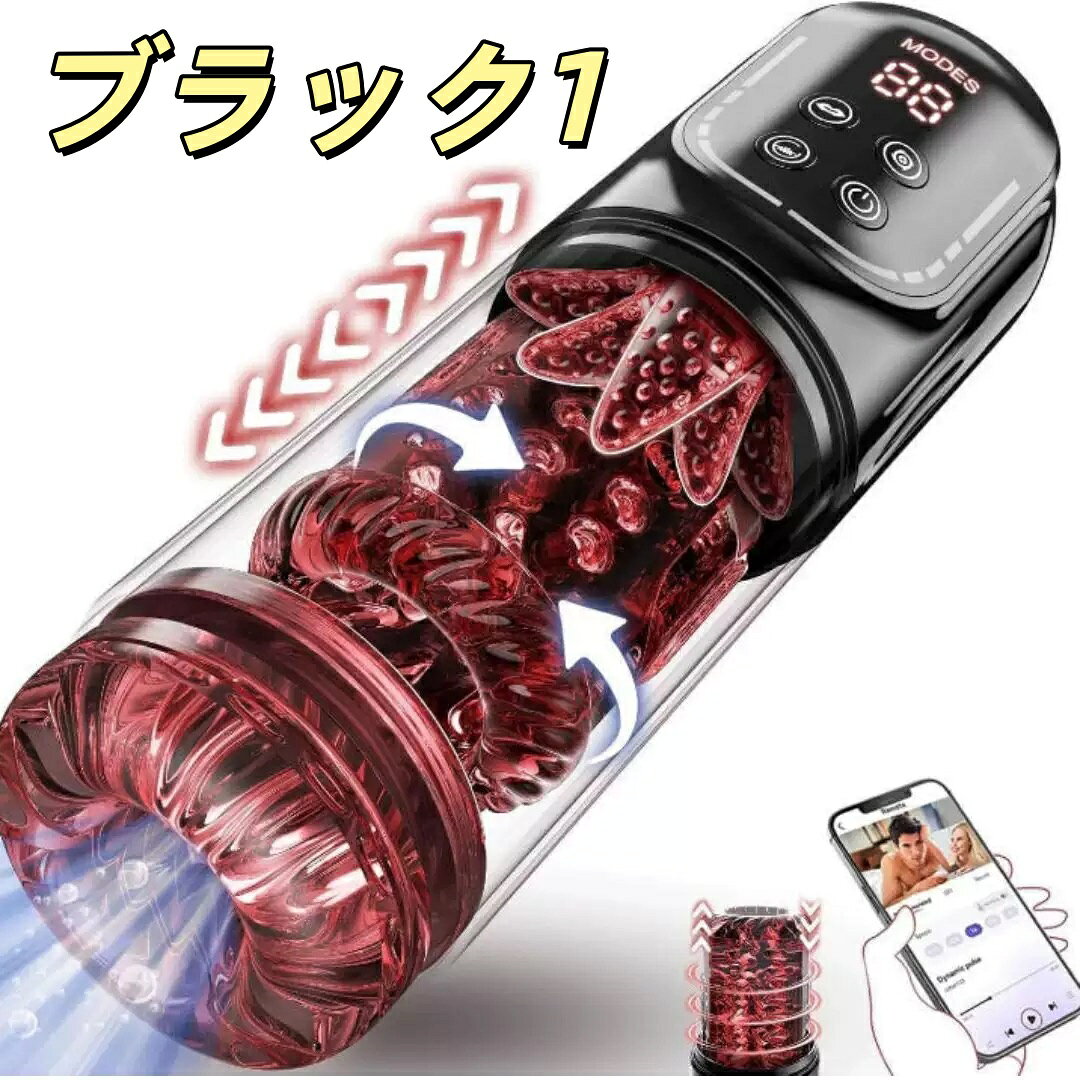 画像3