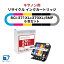 Canon Υ  󥯥ȥå ꥵ륤 371 370 Υ   BCI-371+370/6MP 1ѥå 6 󥯥 Υ ȥå б PIXUS MG7730 MG7730F MG6930 TS9030 TS8030