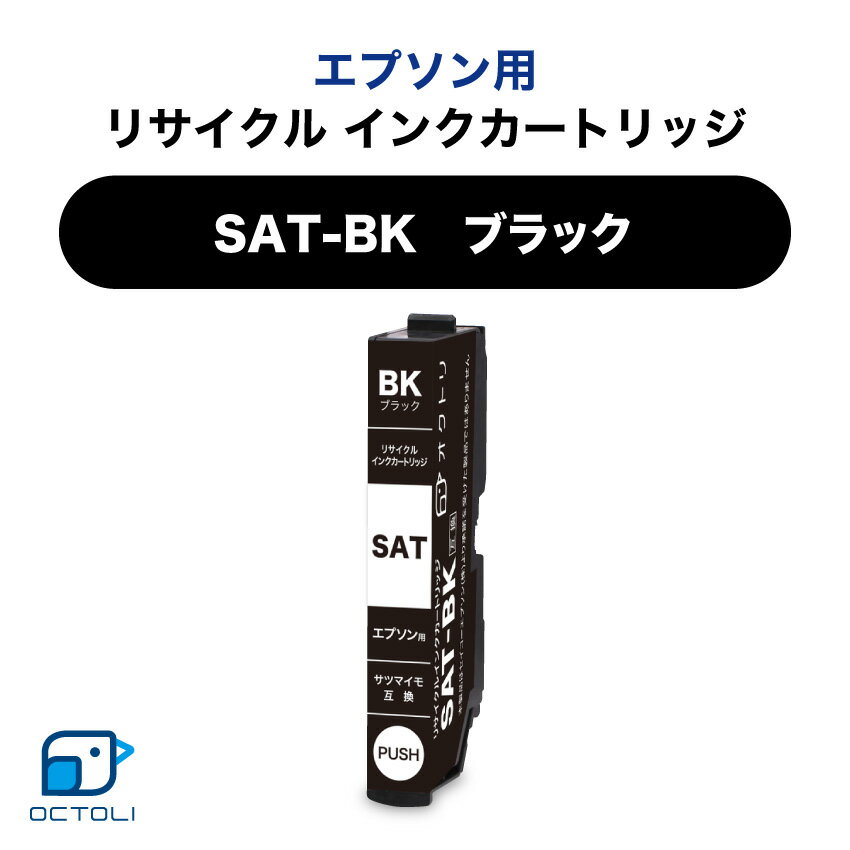 ץ EPSON  󥯥ȥå ꥵ륤 SAT-K SAT ĥޥ ֥å  ɽб  ץ 󥯥 󥯥ȥå б EP-712A EP-713A EP-714A EP-812A EP-813A EP-814A EP-...