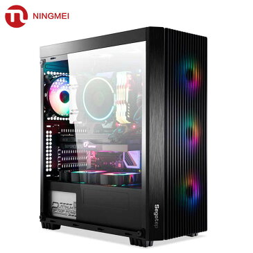 2000円off★デスクトップパソコン 新品 フォートナイト ゲーミングPC デスクトップ【AMD Core i7 10700F/corei5 10400f/GeForce RTX 2060 gtx1660/ メモリ16GB / SSD 512GB 256GB/ HDD 1TB 2TB / Windows10 Home】ゲーミングパソコン デスクトップPC gameing NINGMEI 1年保証