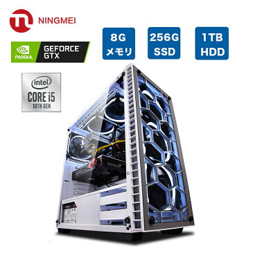 ゲーミングpc フォートナイト デスクトップpc デスクトップ【Core i5-10400F /GTX 1050Ti/ メモリ8GB / SSD 256GB + HDD 1TB / Windows10 Home】ゲーミングパソコン デスクトップ gameing PC 黒&白 新品 ホワイト NINGMEI/1年保証