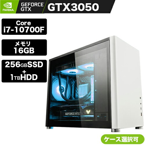 デスクトップpc デスクトップパソコン 新品 初期設定済み RTX3050 Core i7-10700F メモリ16GB 256SSD 1TBHDD 増設可 Win10/11 ゲーム フォートナイト apex エーペックス fortnite csgo game BT…