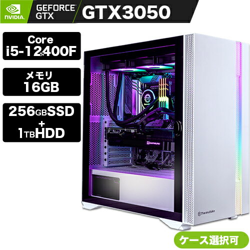 デスクトップpc デスクトップパソコン 新品 初期設定済み RTX3050 Core i5-12400F メモリ16GB 256SSD 1TBHDD 増設可 Win10/11 ゲーム フォートナイト apex エーペックス fortnite csgo game BT…