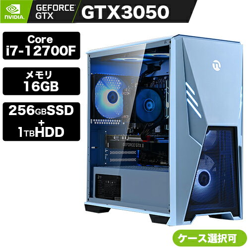 デスクトップpc デスクトップパソコン 新品 初期設定済み RTX3050 Core i7-12700F メモリ16GB 256SSD 1TBHDD 増設可 Win10/11 ゲーム フォートナイト apex エーペックス fortnite csgo game BTO 自作PC ブラック デスクトップ 動画編集 配信 ギフト プレゼント 1年保証