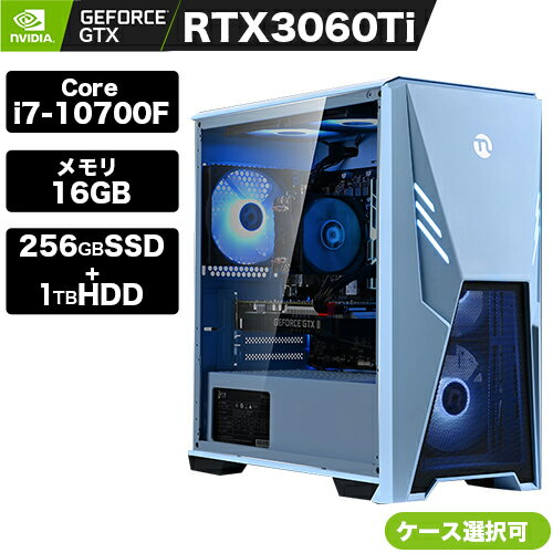 デスクトップpc デスクトップパソコン 新品 初期設定済み RTX3060ti Core i7-10700F メモリ16GB 256SSD 1TBHDD 増設可 Win10/11 ゲーム フォートナイト apex エーペックス fortnite csgo game …