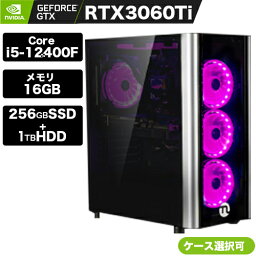 デスクトップpc デスクトップパソコン 新品 初期設定済み RTX3060ti Core i5-12400F メモリ16GB 256SSD 1TBHDD 増設可 Win10/11 ゲーム フォートナイト apex エーペックス fortnite csgo game BTO 自作PC ブラック デスクトップ 動画編集 配信 ギフト プレゼント 1年保証